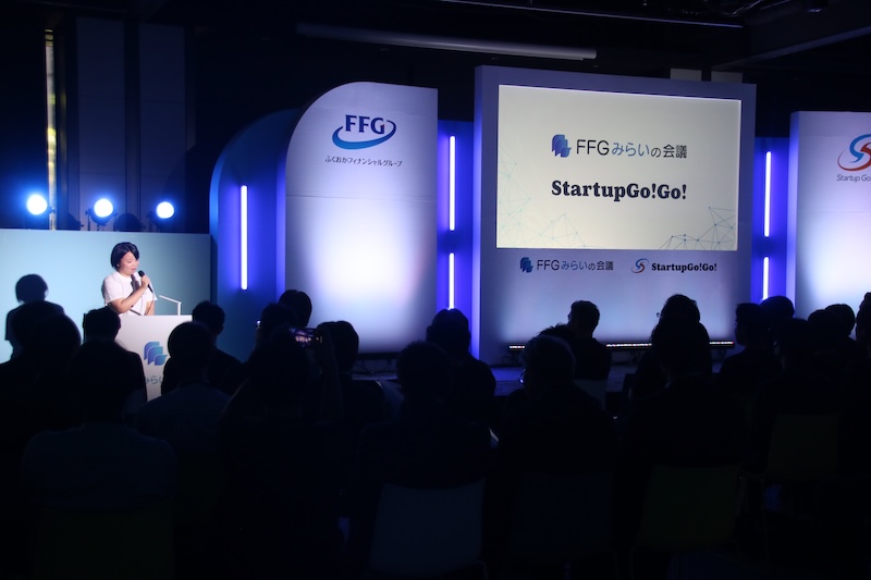 日本福岡 StartupGo!Go! The Pitch 活動舞台